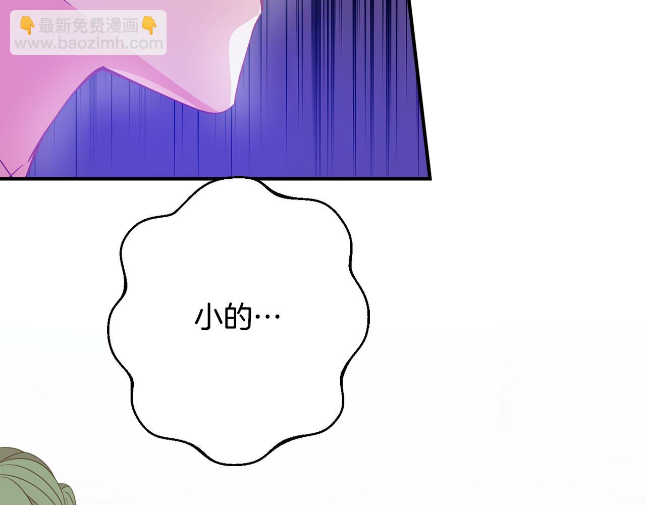 第65话 我愿意175