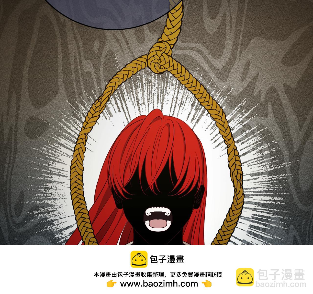 第69话 拜访侯爵夫妇161
