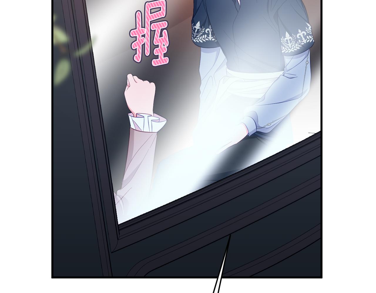 第70话 先代侯爵夫人的遗言134