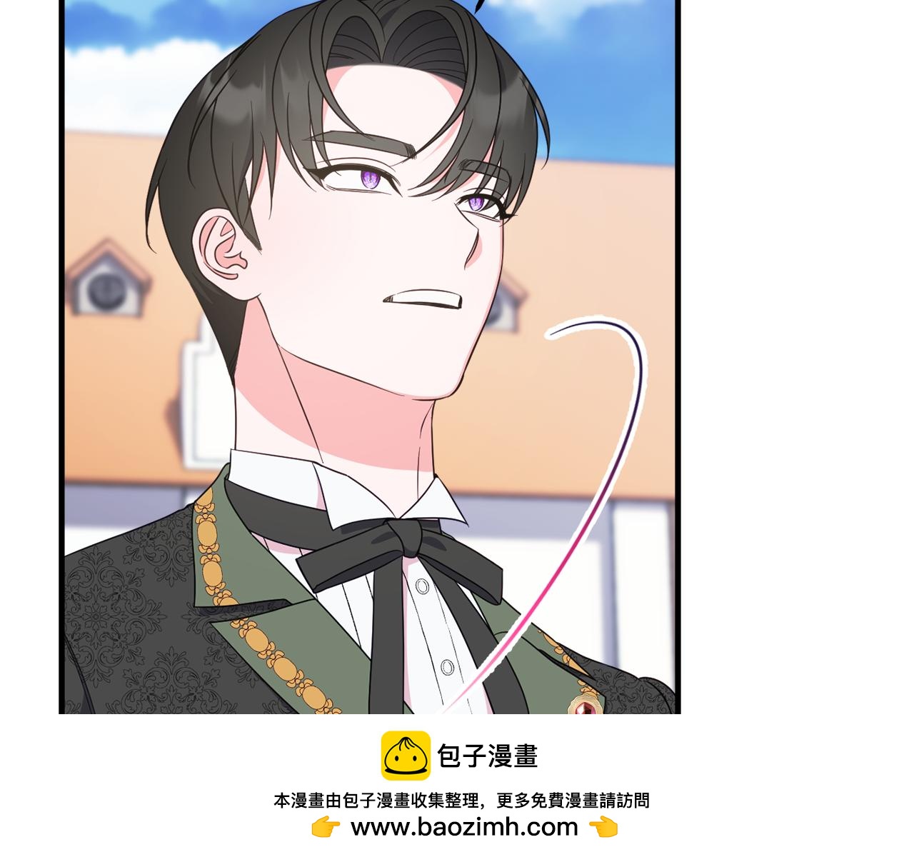 第82话 选择我吧53