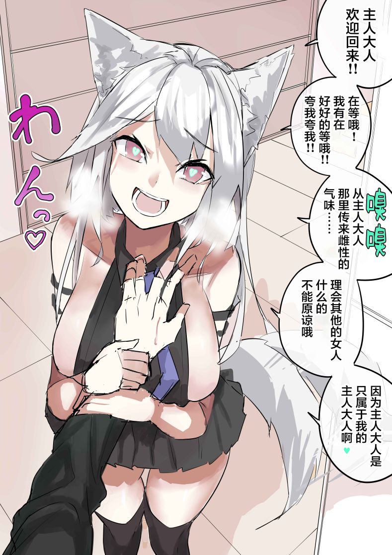 第56话0