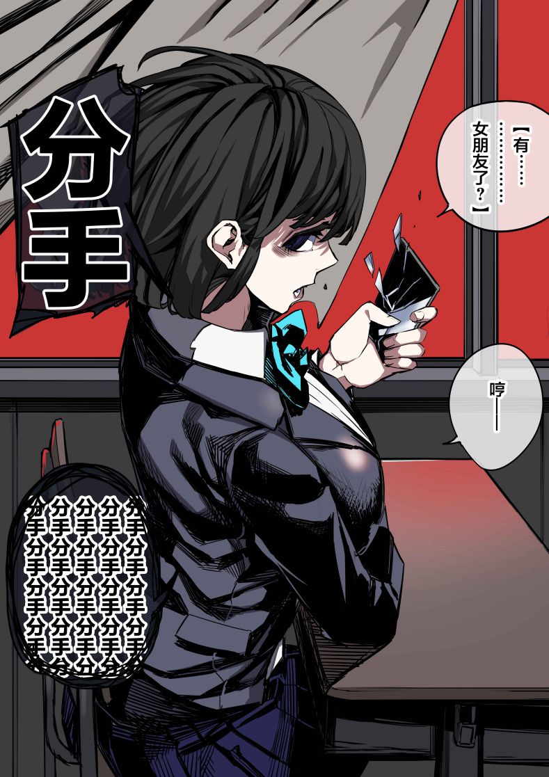 第94话0