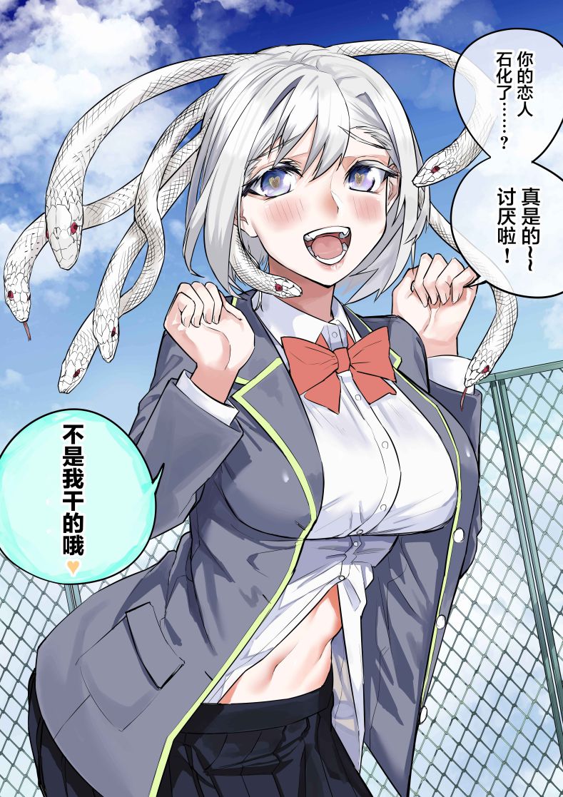 第111话0