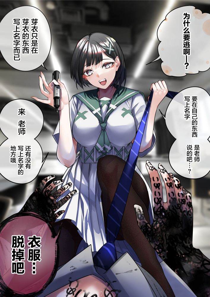 第170话0