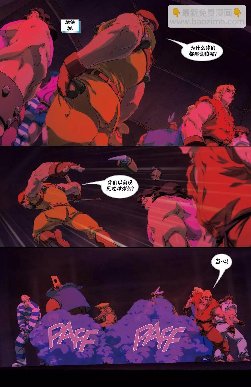 CH072