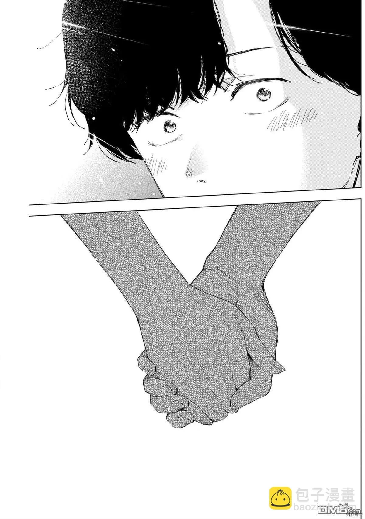 第50话16