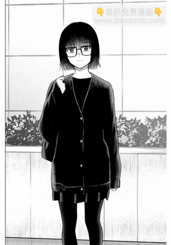 第175话15
