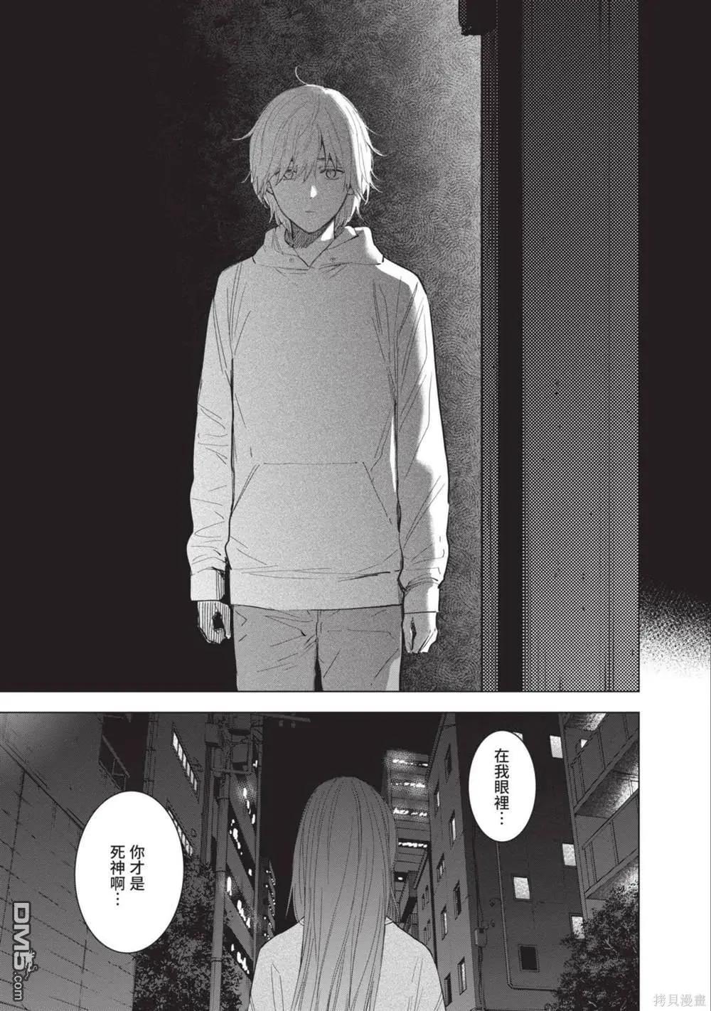 第12卷119