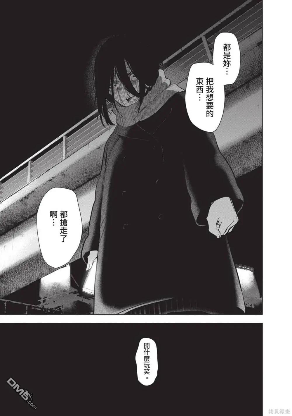 第12卷123