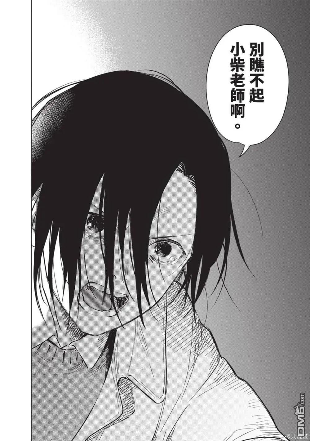 第12卷66