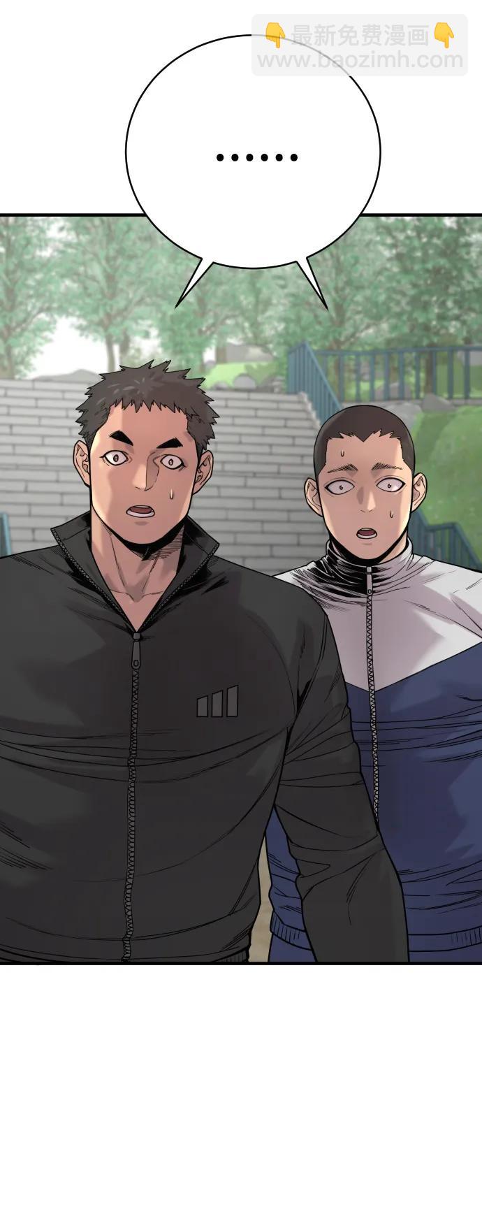 [第15话] 计划开始18