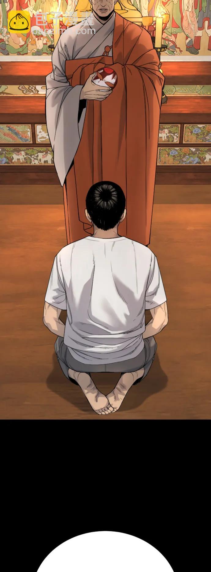 [第33话] 不善交际9