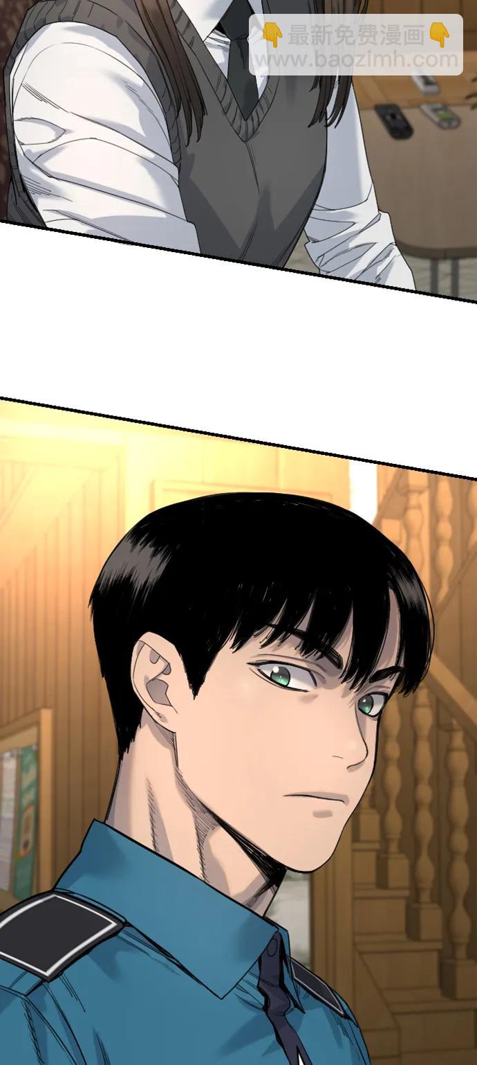 [第34话] 坏哥哥9