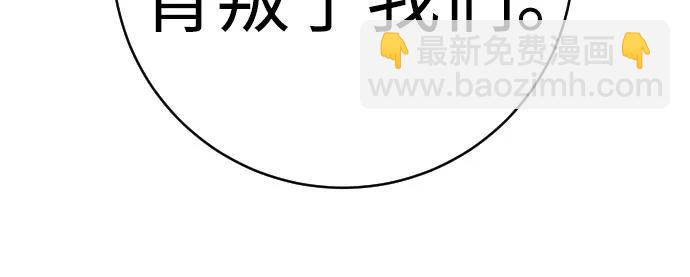 [第60话] 黑鹤41