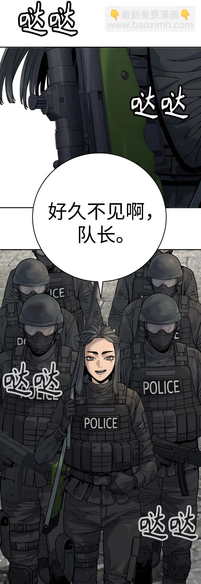 [第60话] 黑鹤62