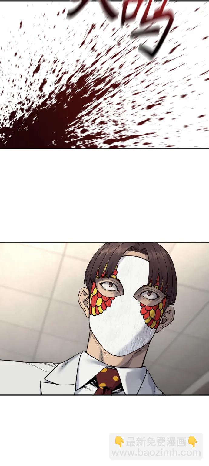 [第2季 4话] 小宝贝13