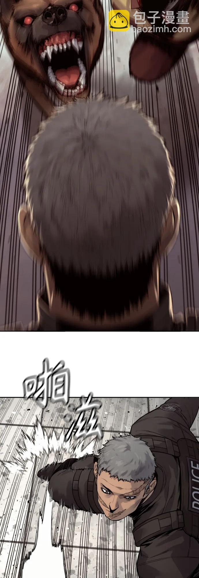 [第2季 4话] 小宝贝38