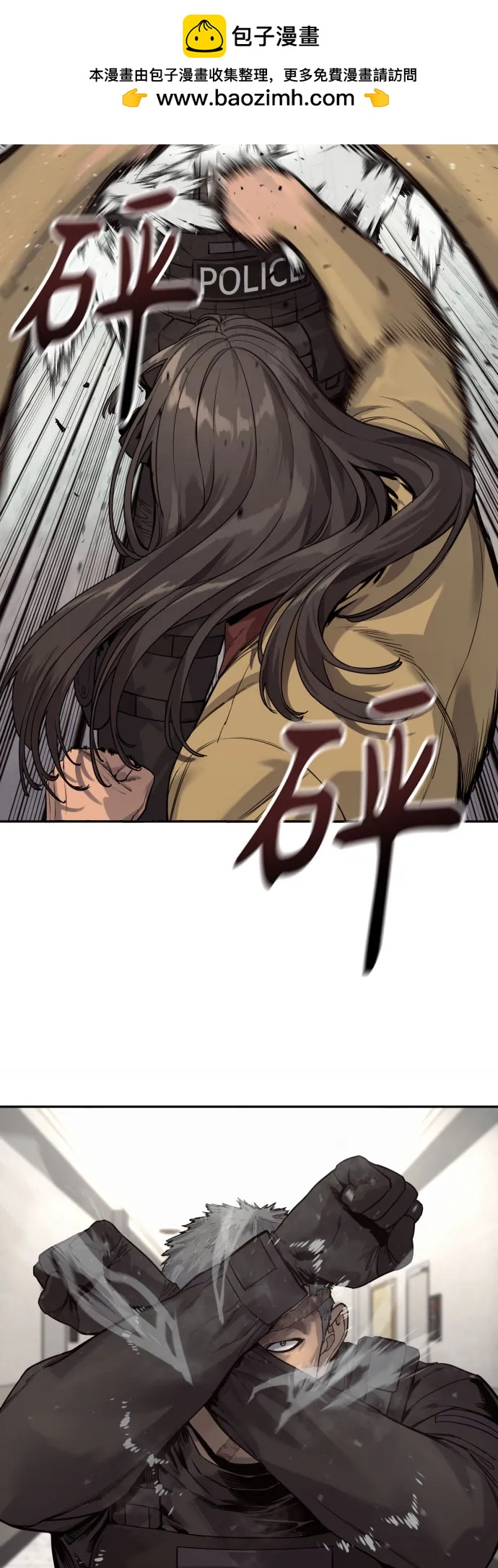 [第2季 4话] 小宝贝41