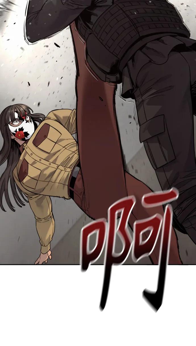 [第2季 4话] 小宝贝43