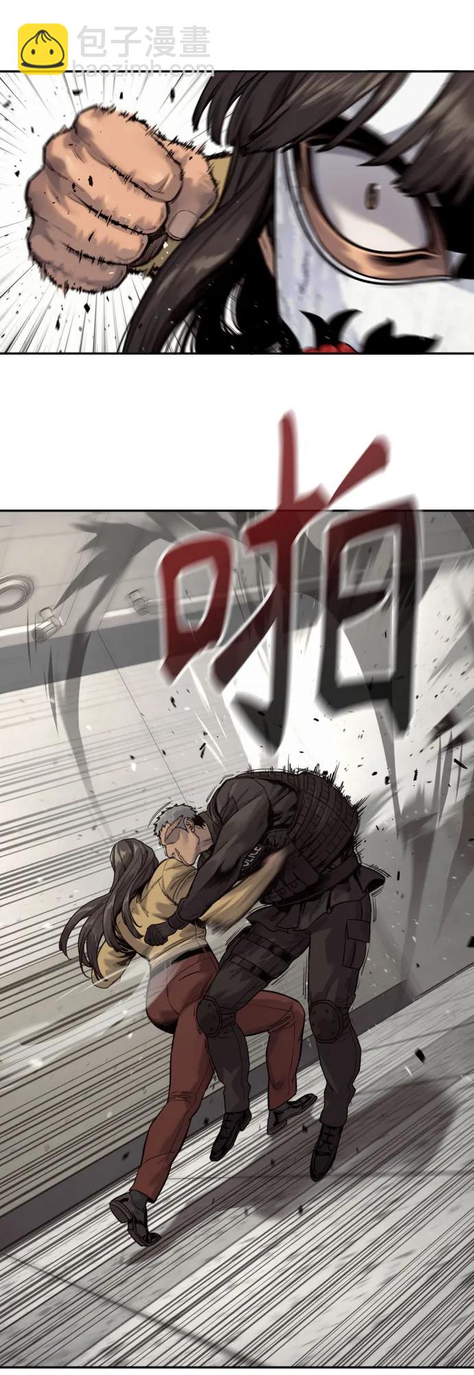 [第2季 4话] 小宝贝46
