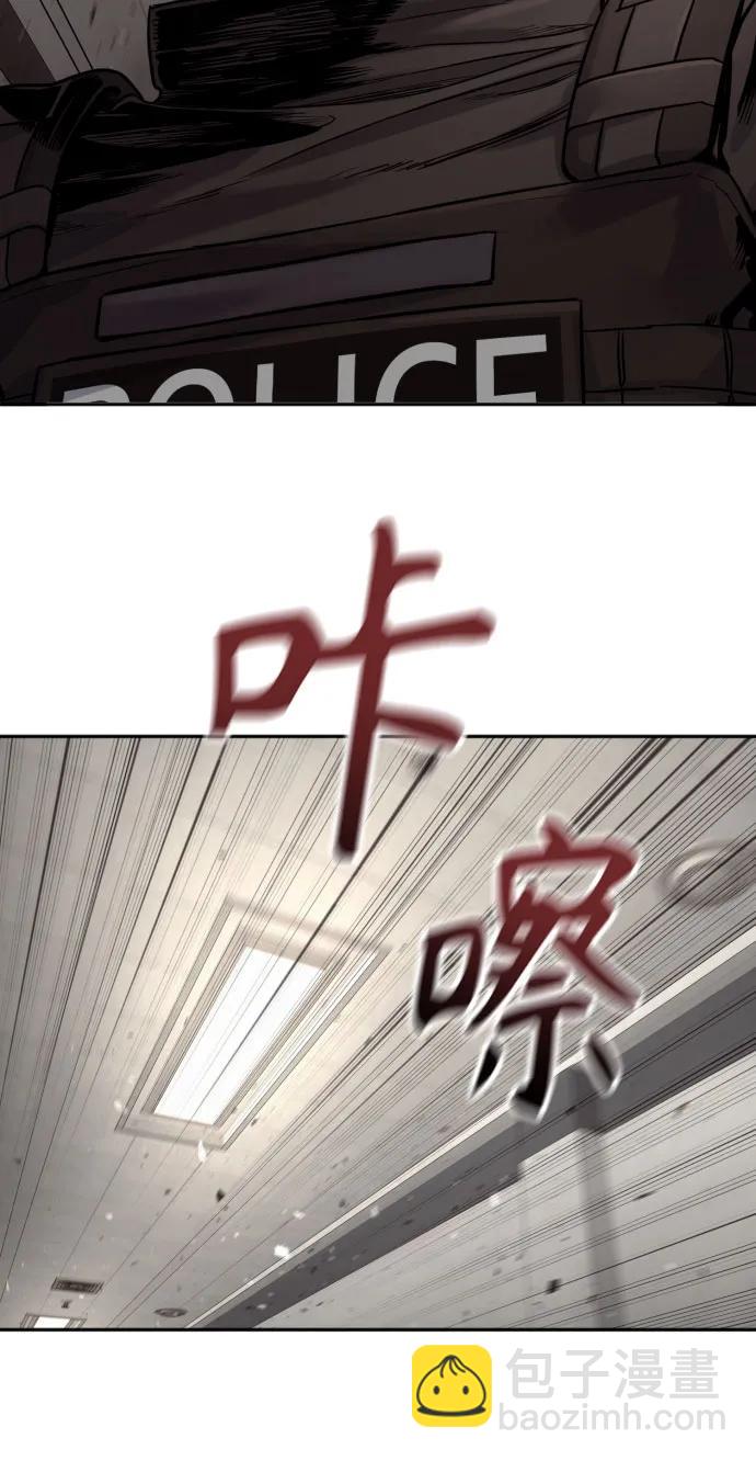 [第2季 4话] 小宝贝55