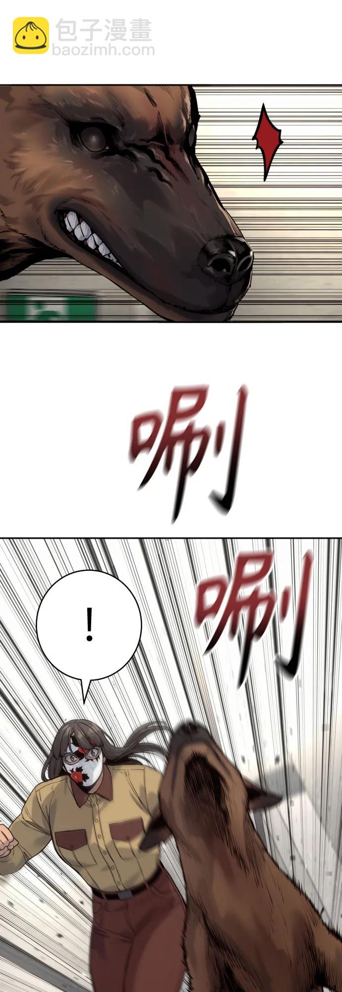 [第2季 4话] 小宝贝64