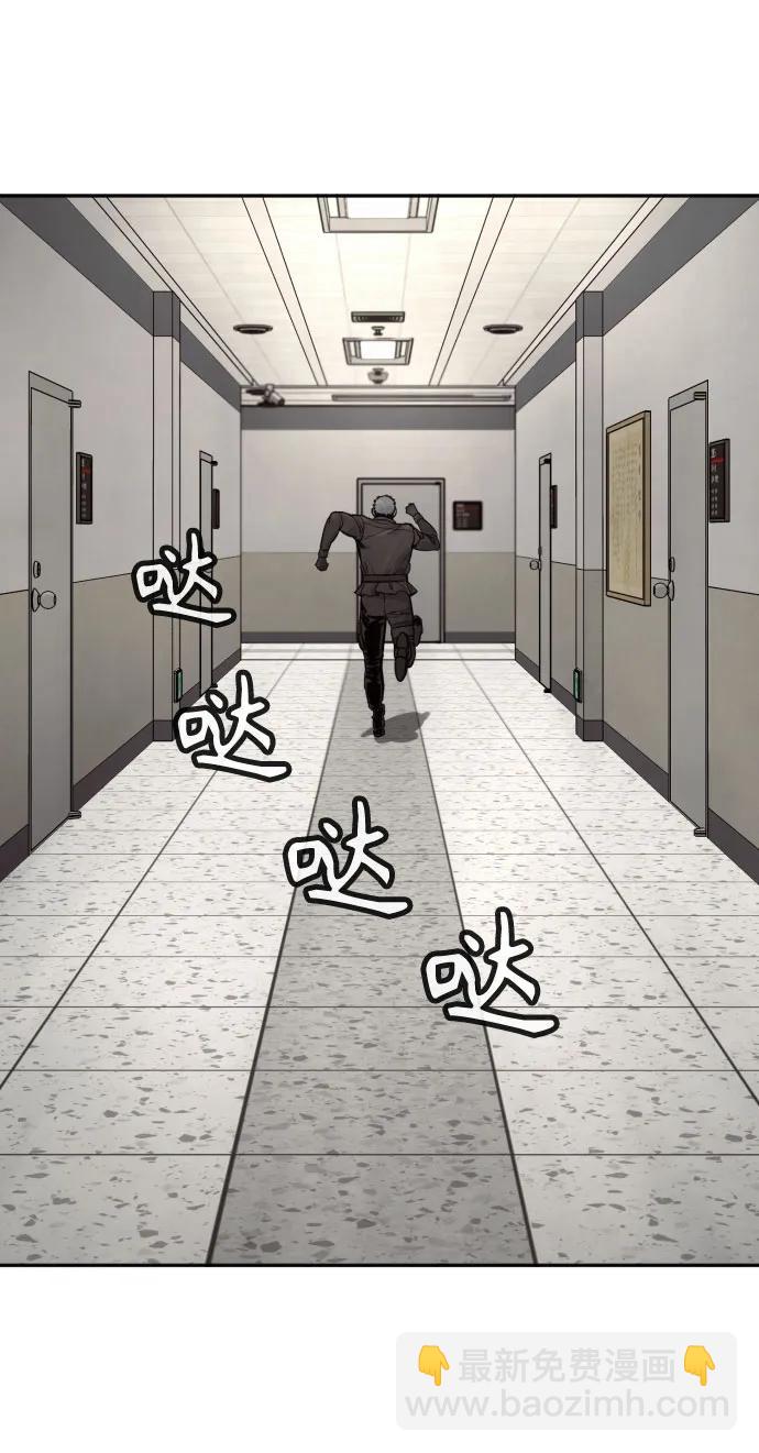 [第2季 4话] 小宝贝67