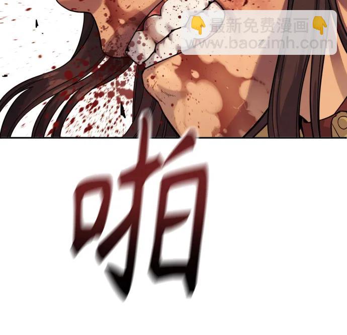 [第2季 6话] 牡丹10