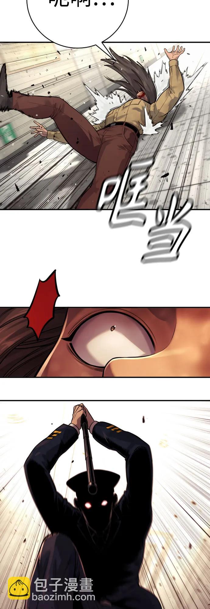 [第2季 6话] 牡丹41