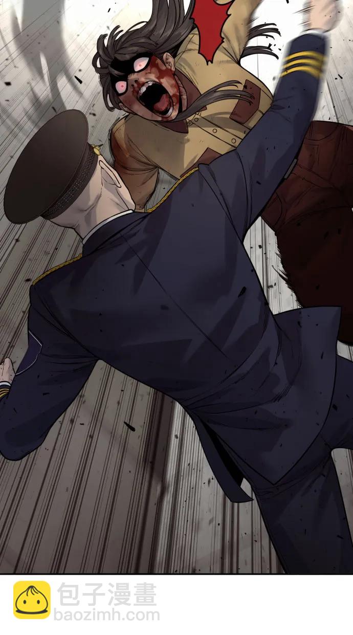 [第2季 6话] 牡丹59