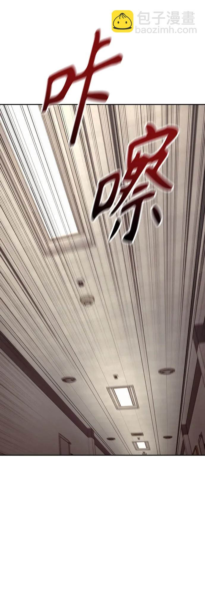 [第2季 6话] 牡丹66