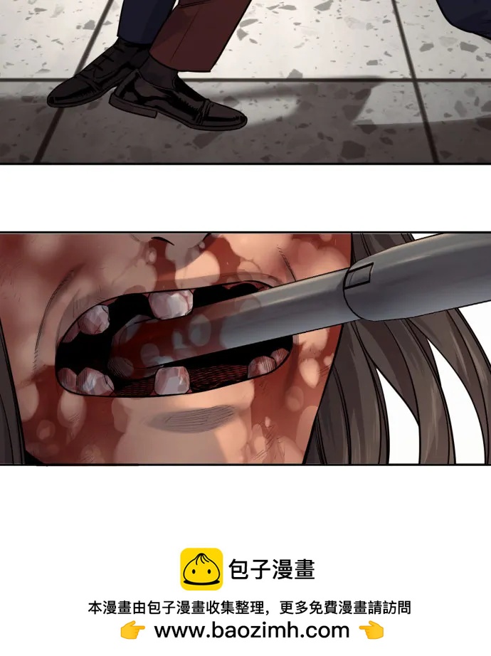 [第2季 6话] 牡丹68