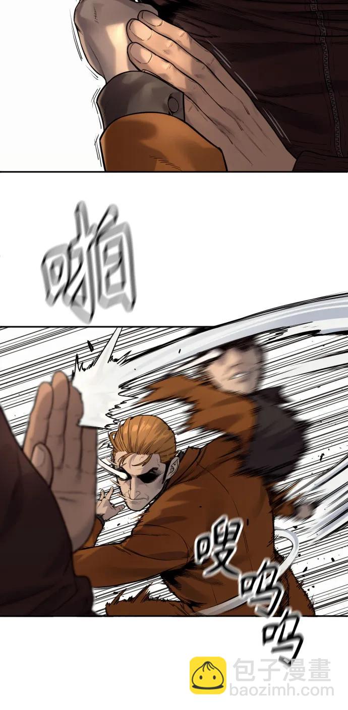 [第2季 11话] 老样子12