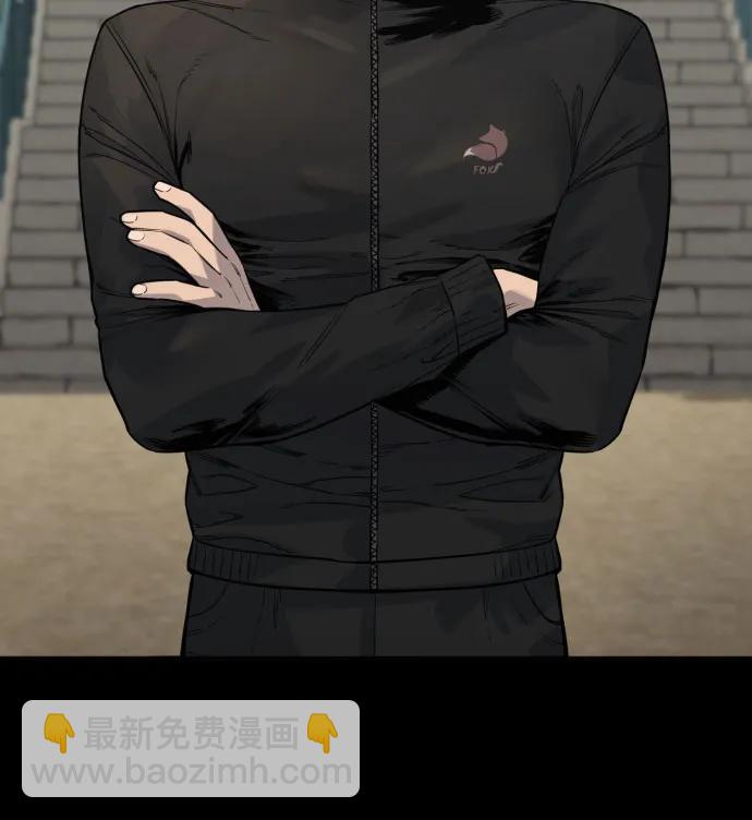 [第2季 11话] 老样子30