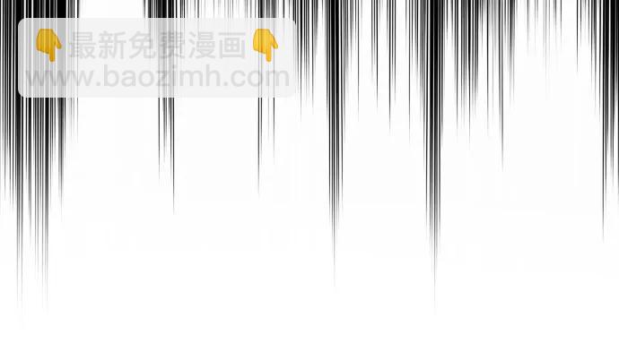 [第2季 11话] 老样子43