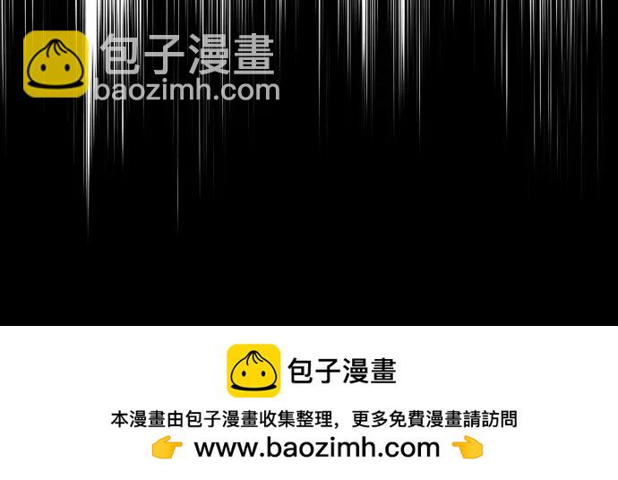 [第2季 11话] 老样子49