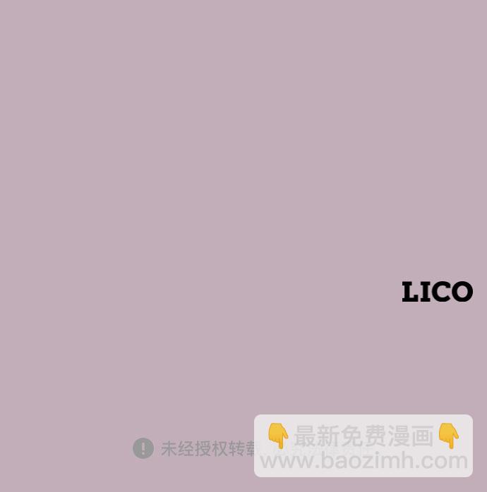 第21话117