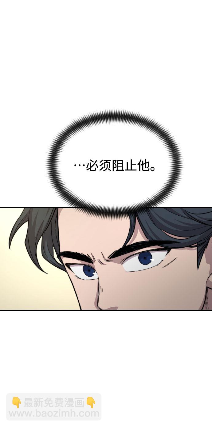 第24话13