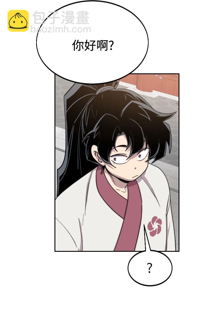 第24话56