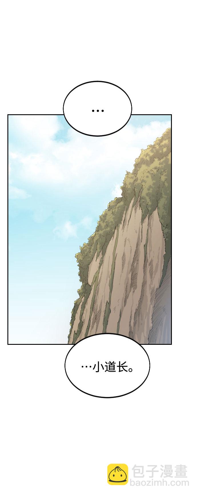 第34话106