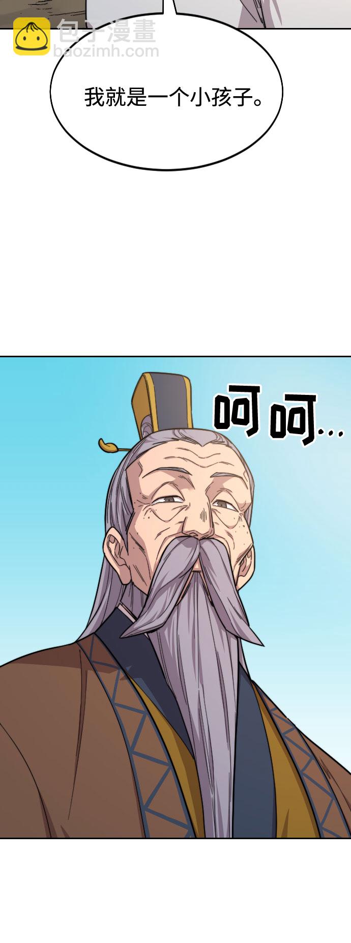 第34话116