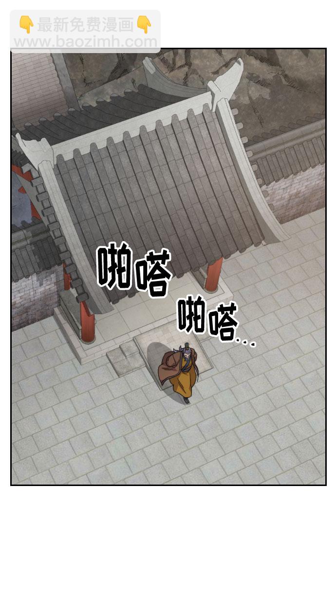第34话122