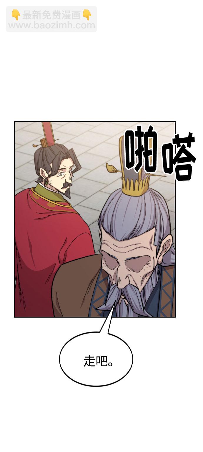 第34话134