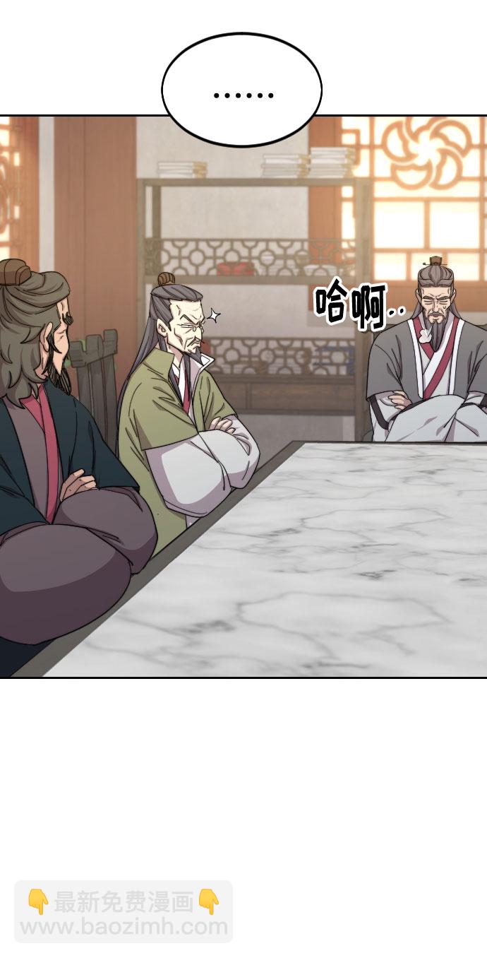 第34话15