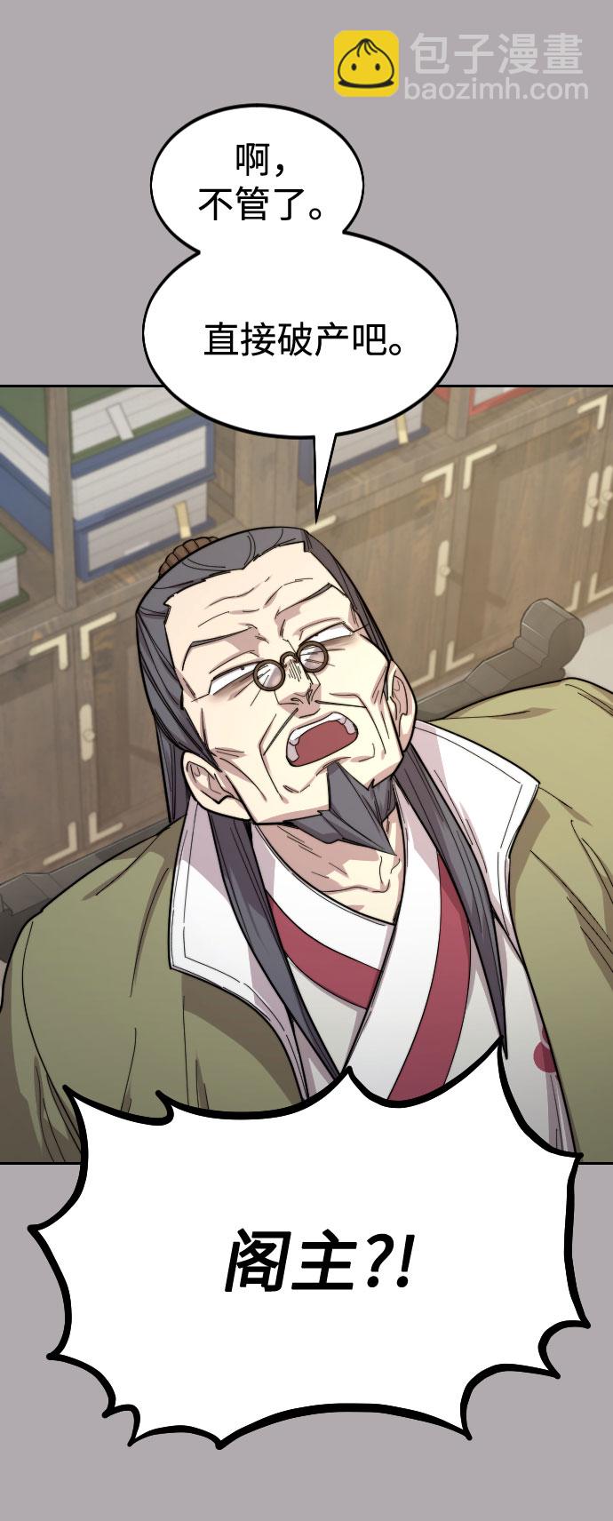 第34话35