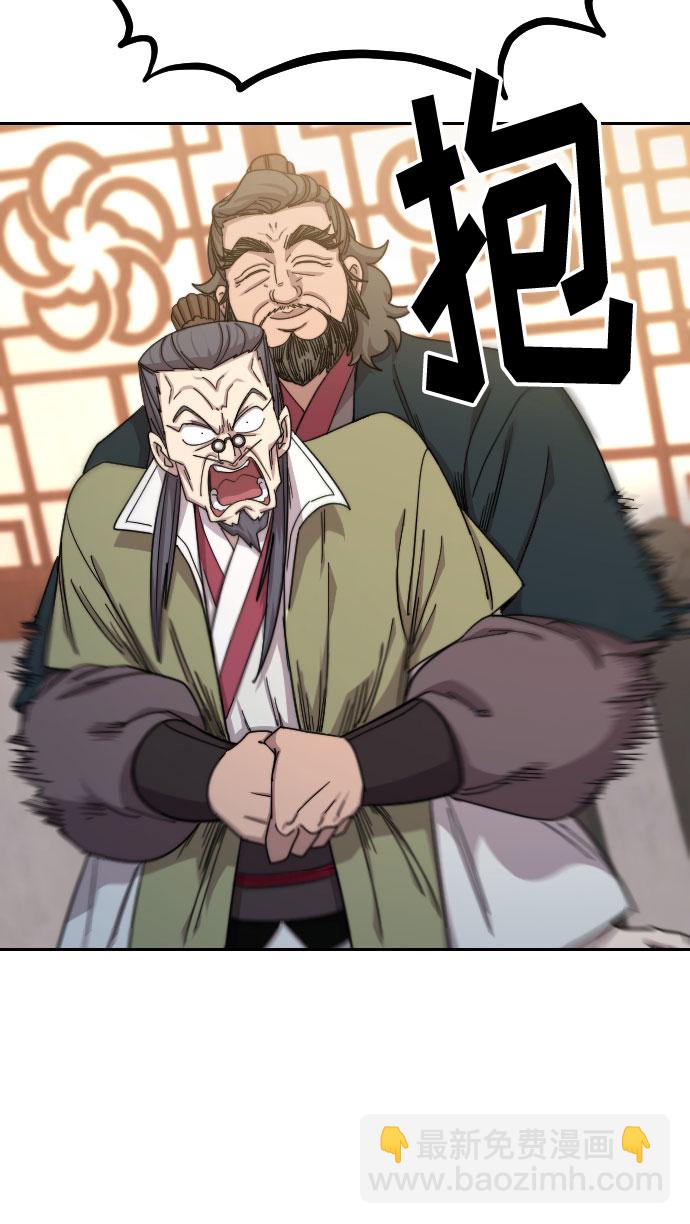 第34话46