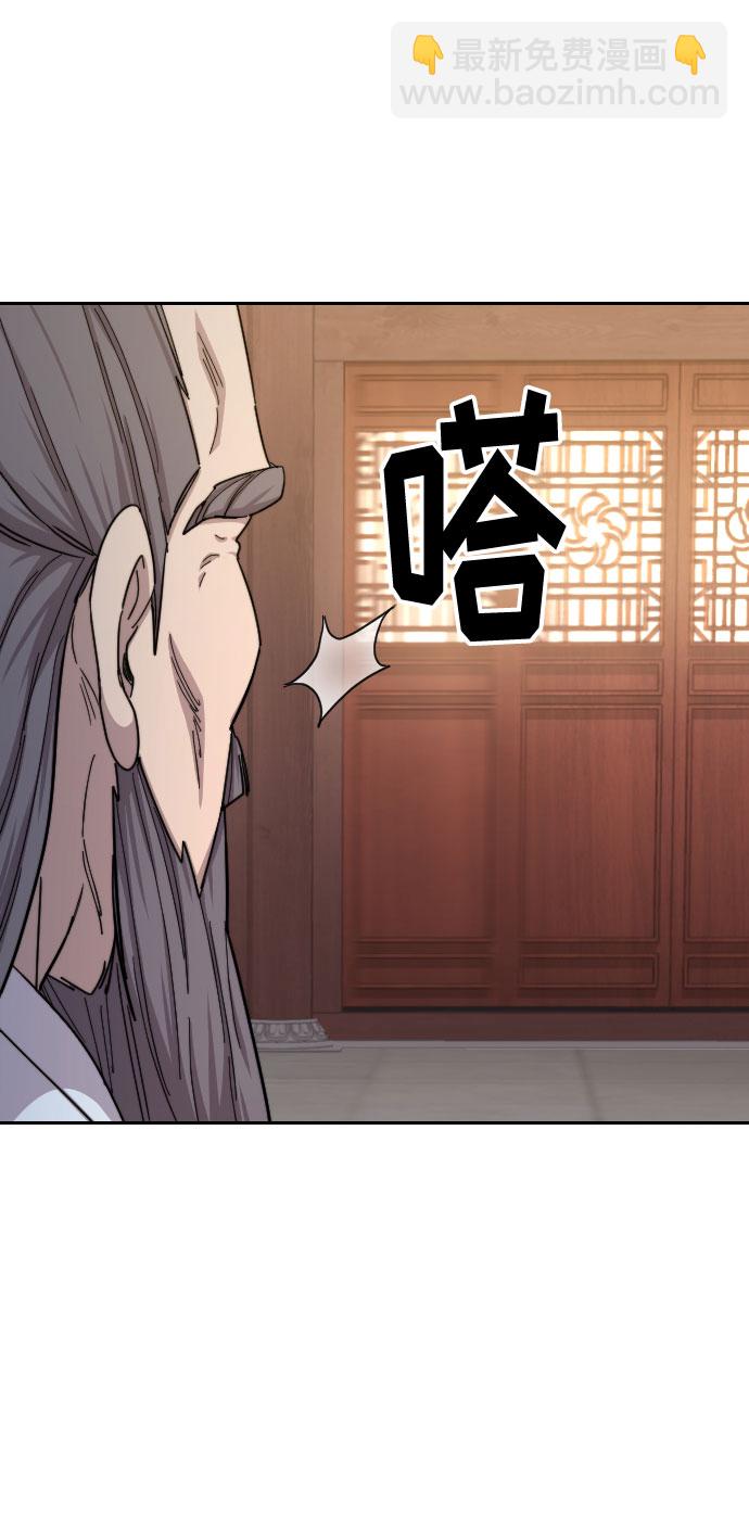第34话62