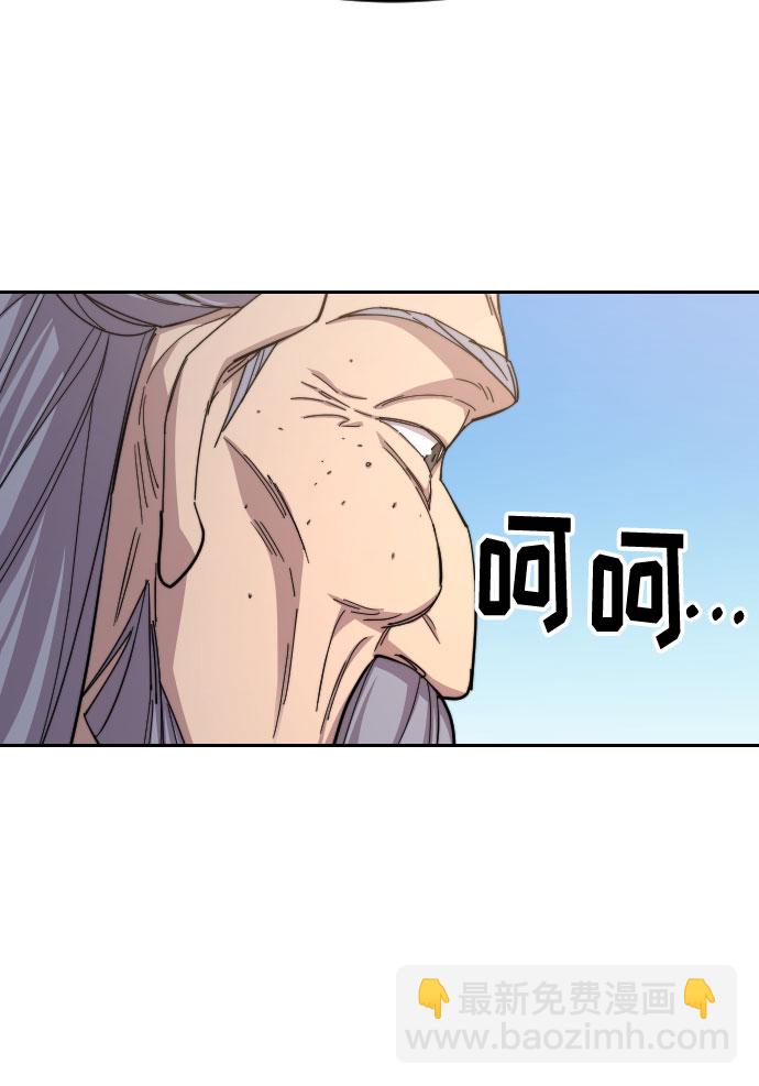 第34话72