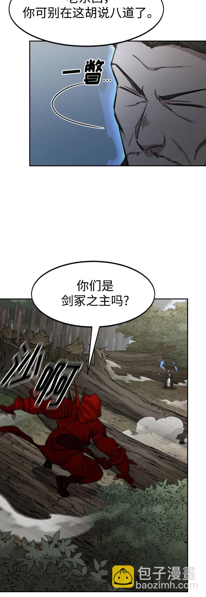第91话19