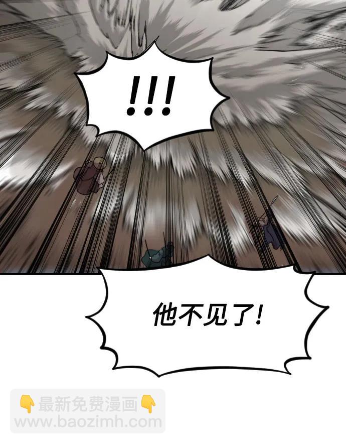 第91话40